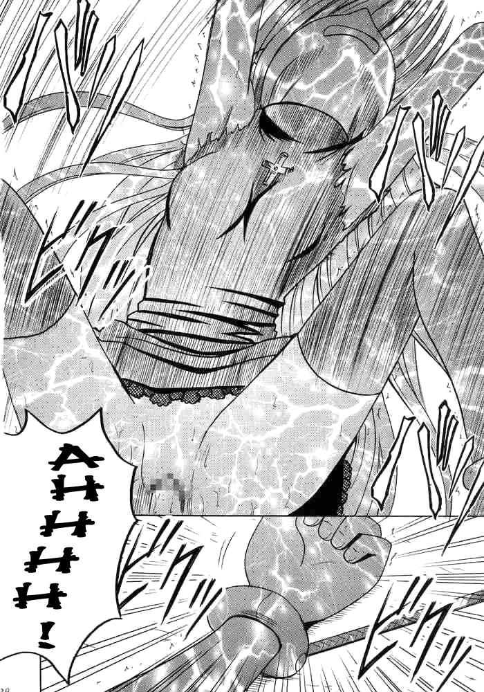 Black Cat Dj - Warped World Trance Chapter 1000 Page 19